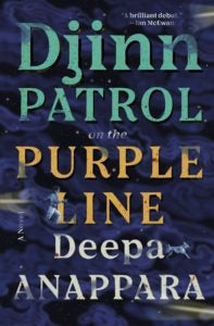 9780593129197-d_djinn_patrol_on_the_purple_line